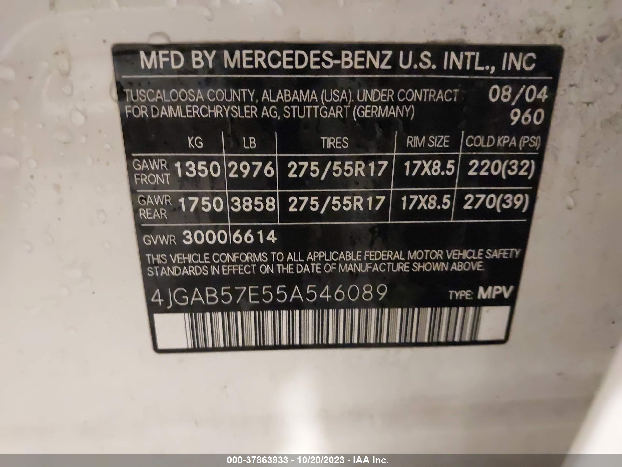 Photo 8 VIN: 4JGAB57E55A546089 - MERCEDES-BENZ M-KLASSE 