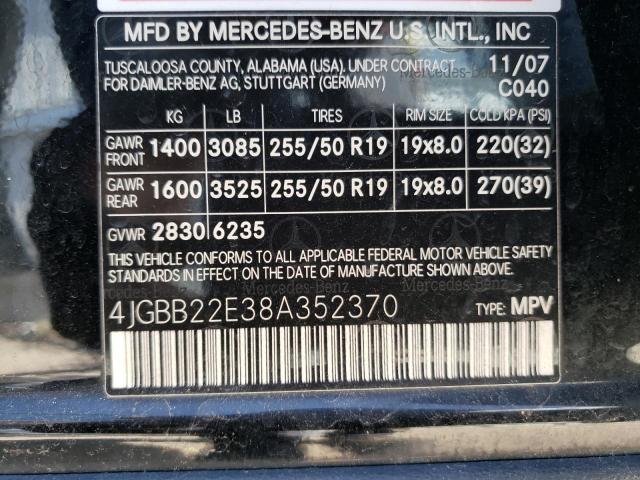 Photo 12 VIN: 4JGBB22E38A352370 - MERCEDES-BENZ ML 320 CDI 