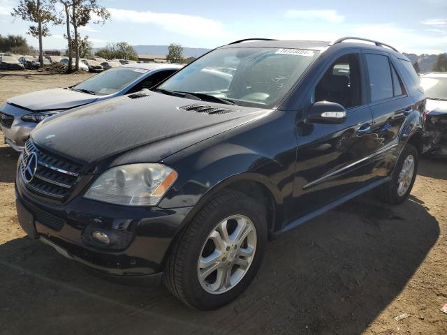 Photo 0 VIN: 4JGBB22E78A405930 - MERCEDES-BENZ ML 320 CDI 