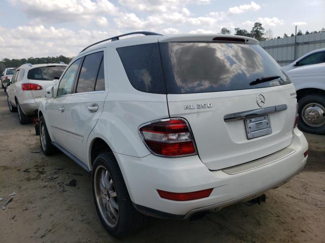 Photo 2 VIN: 4JGBB2FB3BA724524 - MERCEDES-BENZ ML250 BLUE 