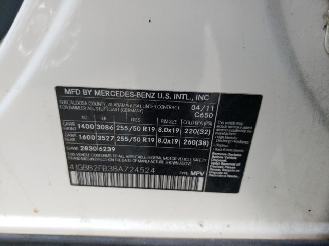 Photo 9 VIN: 4JGBB2FB3BA724524 - MERCEDES-BENZ ML250 BLUE 