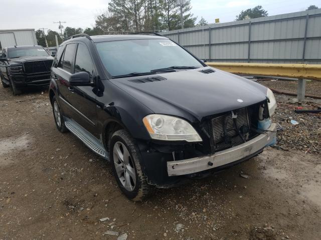 Photo 0 VIN: 4JGBB2FB8BA709419 - MERCEDES-BENZ ML 350 BLU 