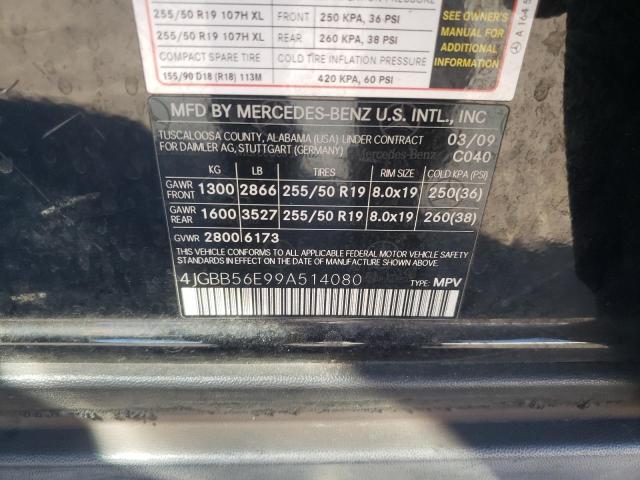 Photo 12 VIN: 4JGBB56E99A514080 - MERCEDES-BENZ ML 350 