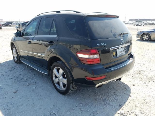 Photo 2 VIN: 4JGBB5GB0BA646087 - MERCEDES-BENZ ML 350 