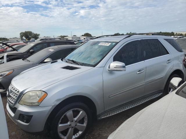 Photo 1 VIN: 4JGBB5GB0BA675699 - MERCEDES-BENZ ML 350 