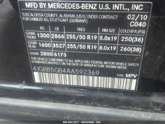 Photo 8 VIN: 4JGBB5GB4AA592369 - MERCEDES-BENZ M-CLASS 