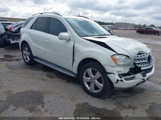 Photo 0 VIN: 4JGBB5GB5AA613780 - MERCEDES-BENZ ML 350 