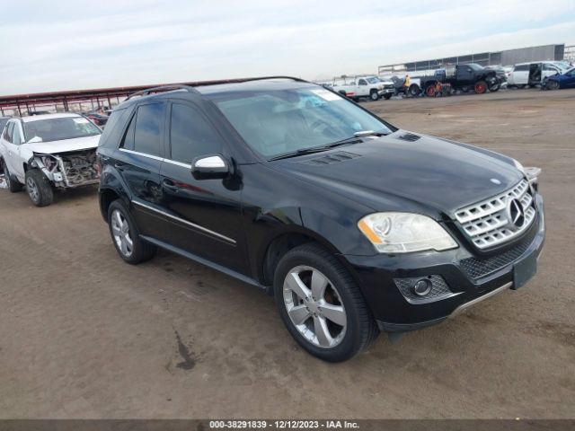 Photo 0 VIN: 4JGBB5GB5AA618896 - MERCEDES-BENZ ML 350 