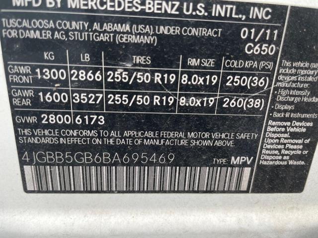 Photo 9 VIN: 4JGBB5GB6BA695469 - MERCEDES-BENZ ML 350 