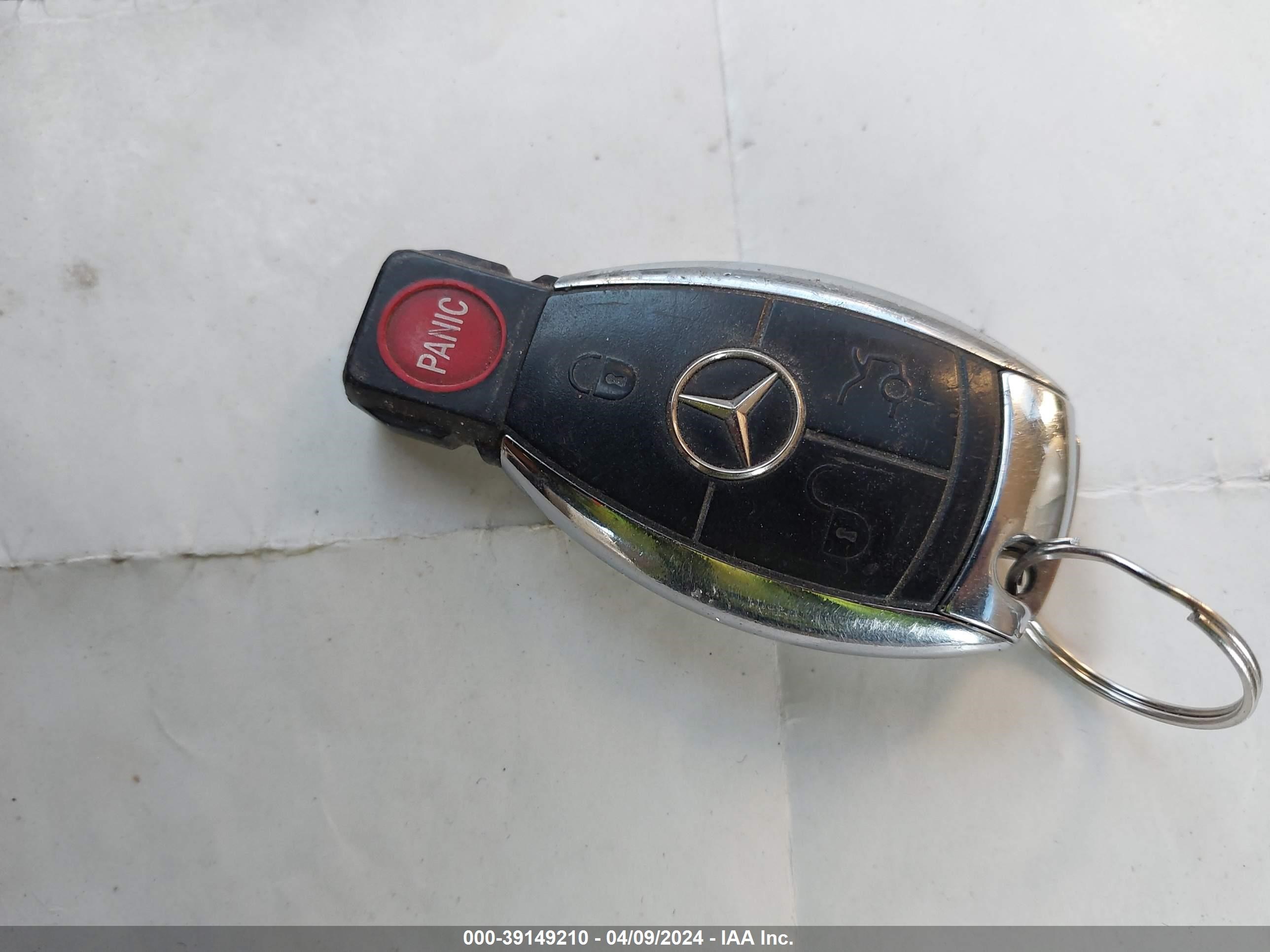 Photo 10 VIN: 4JGBB75E16A071433 - MERCEDES-BENZ NULL 