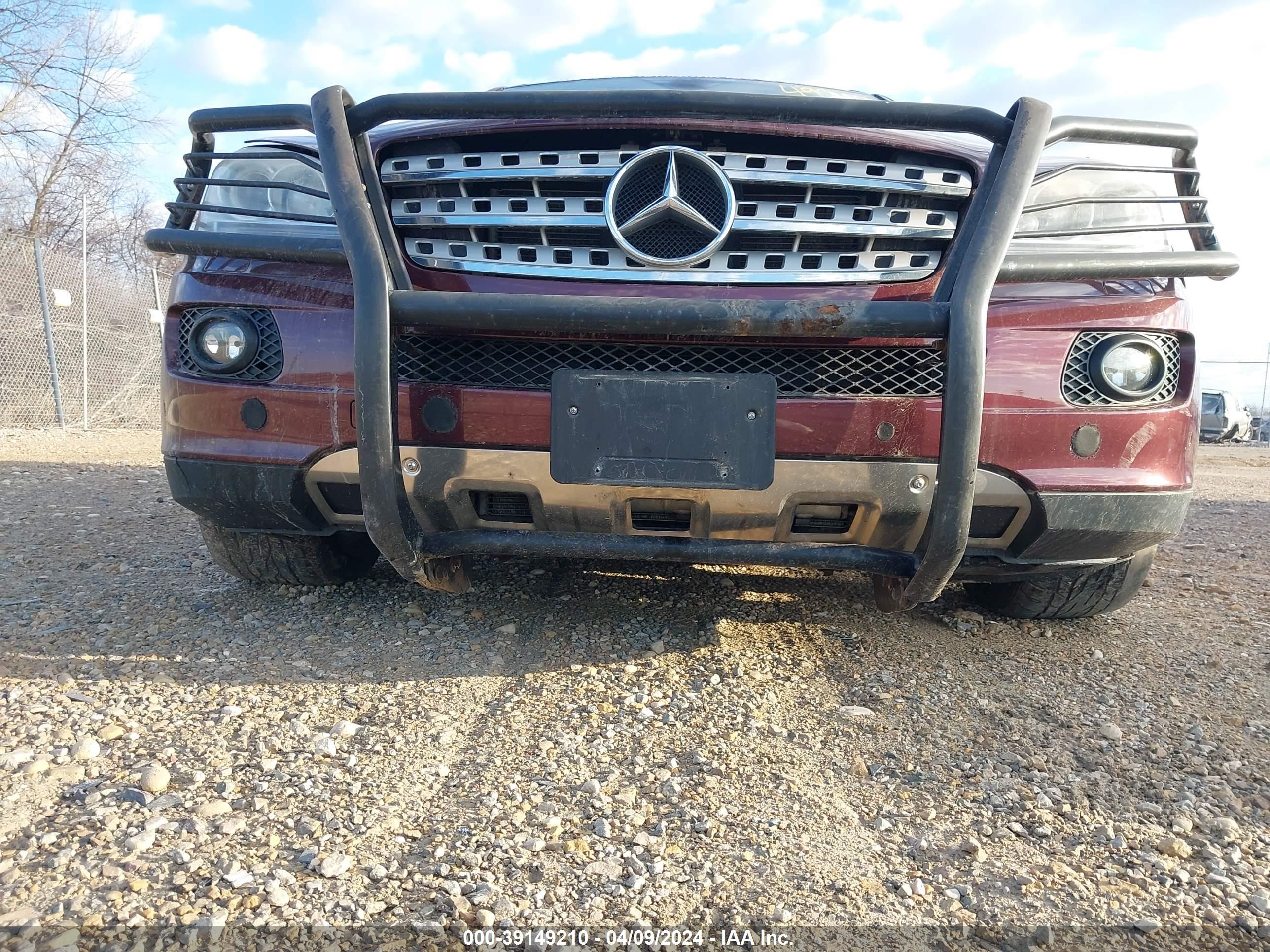 Photo 5 VIN: 4JGBB75E16A071433 - MERCEDES-BENZ NULL 