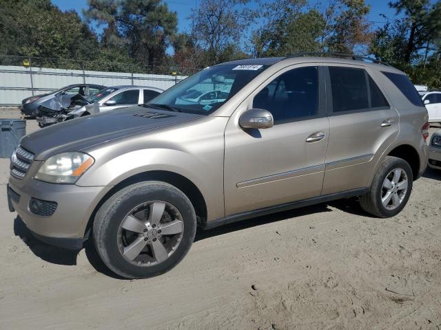 Photo 8 VIN: 4JGBB75E36A056416 - MERCEDES-BENZ ML 500 