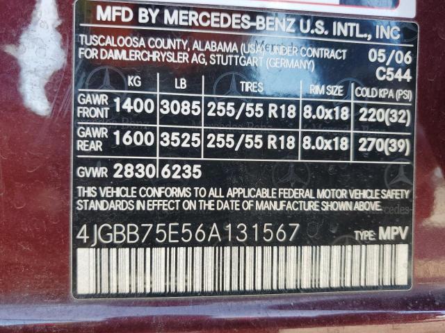 Photo 12 VIN: 4JGBB75E56A131567 - MERCEDES-BENZ ML 500 