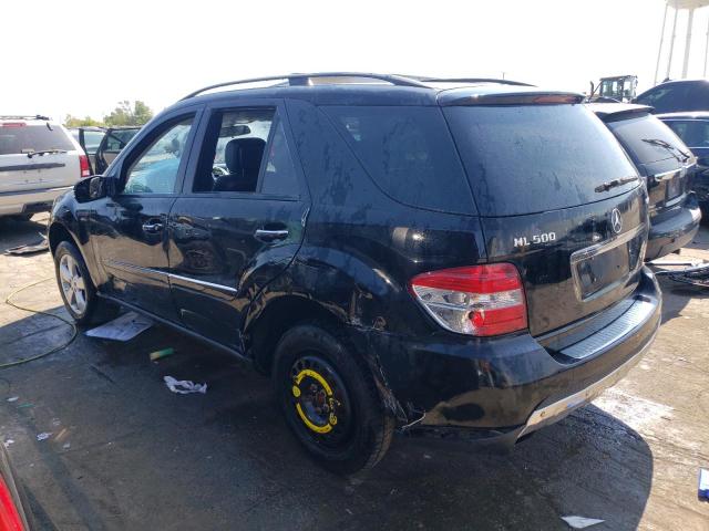 Photo 1 VIN: 4JGBB75E57A203269 - MERCEDES-BENZ ML 500 