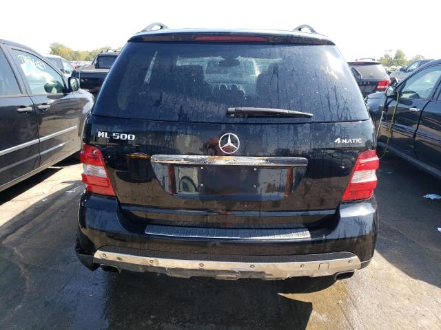 Photo 5 VIN: 4JGBB75E57A203269 - MERCEDES-BENZ ML 500 