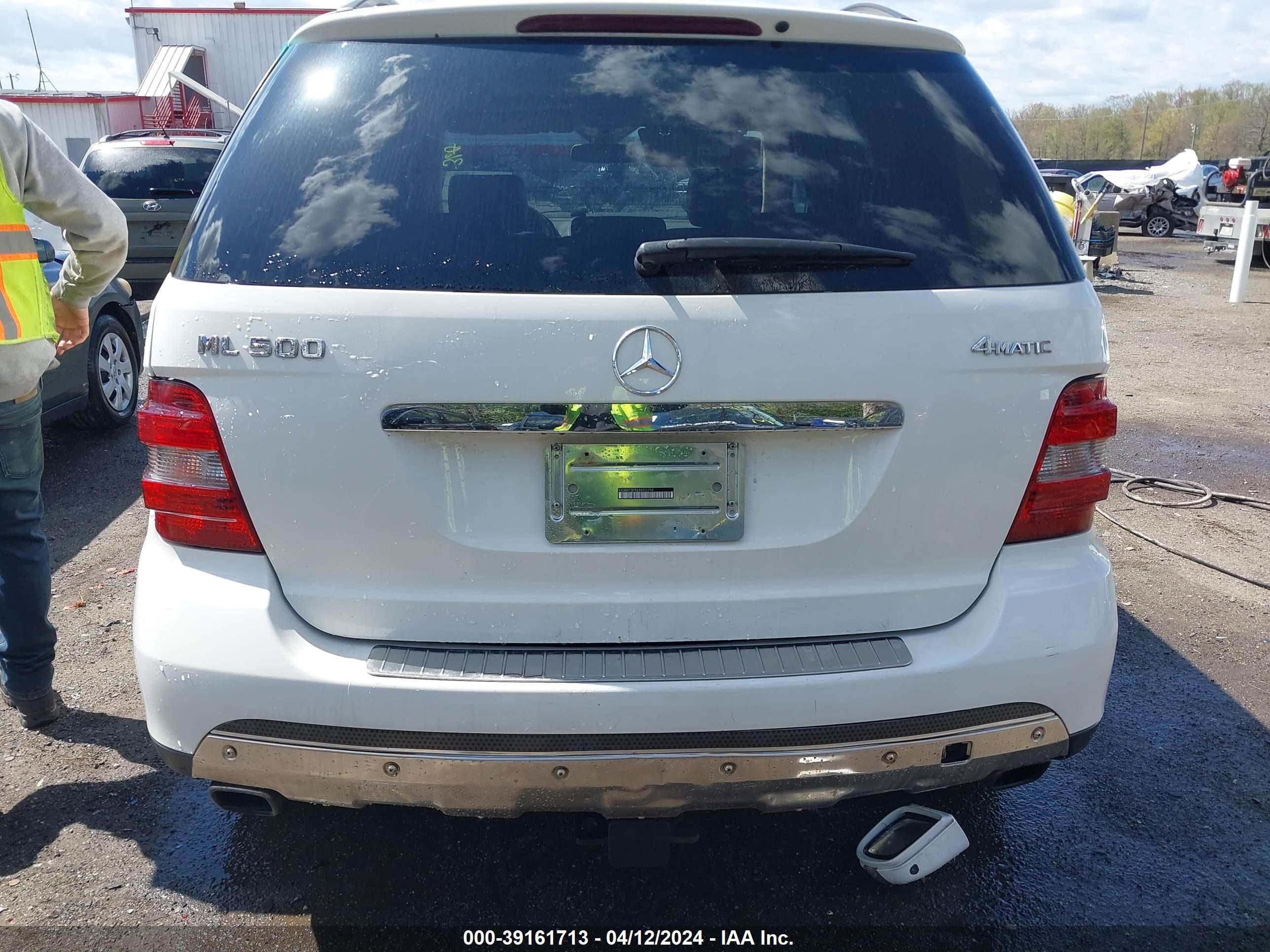 Photo 16 VIN: 4JGBB75E96A022254 - MERCEDES-BENZ NULL 