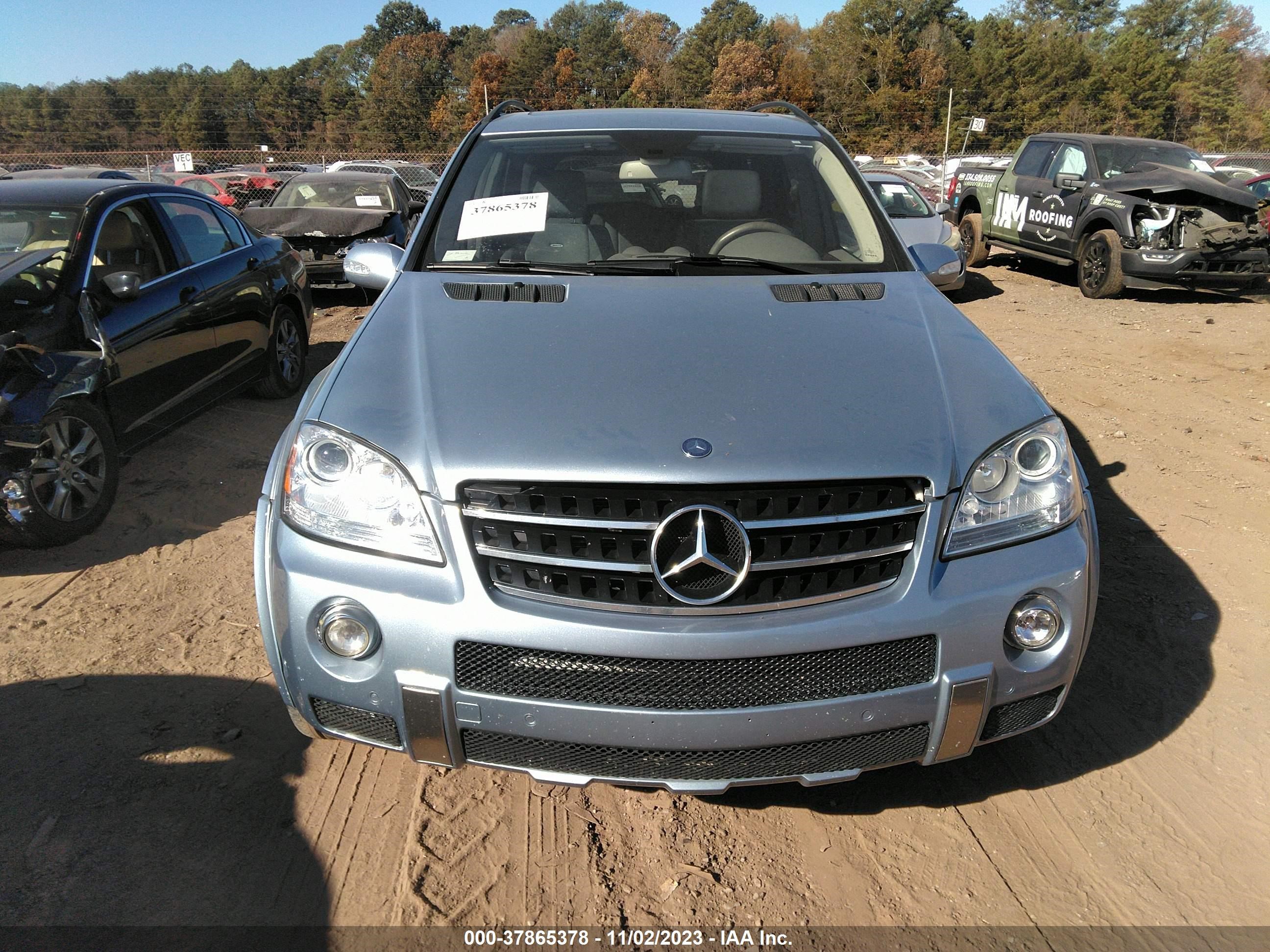 Photo 11 VIN: 4JGBB77E47A183710 - MERCEDES-BENZ NULL 