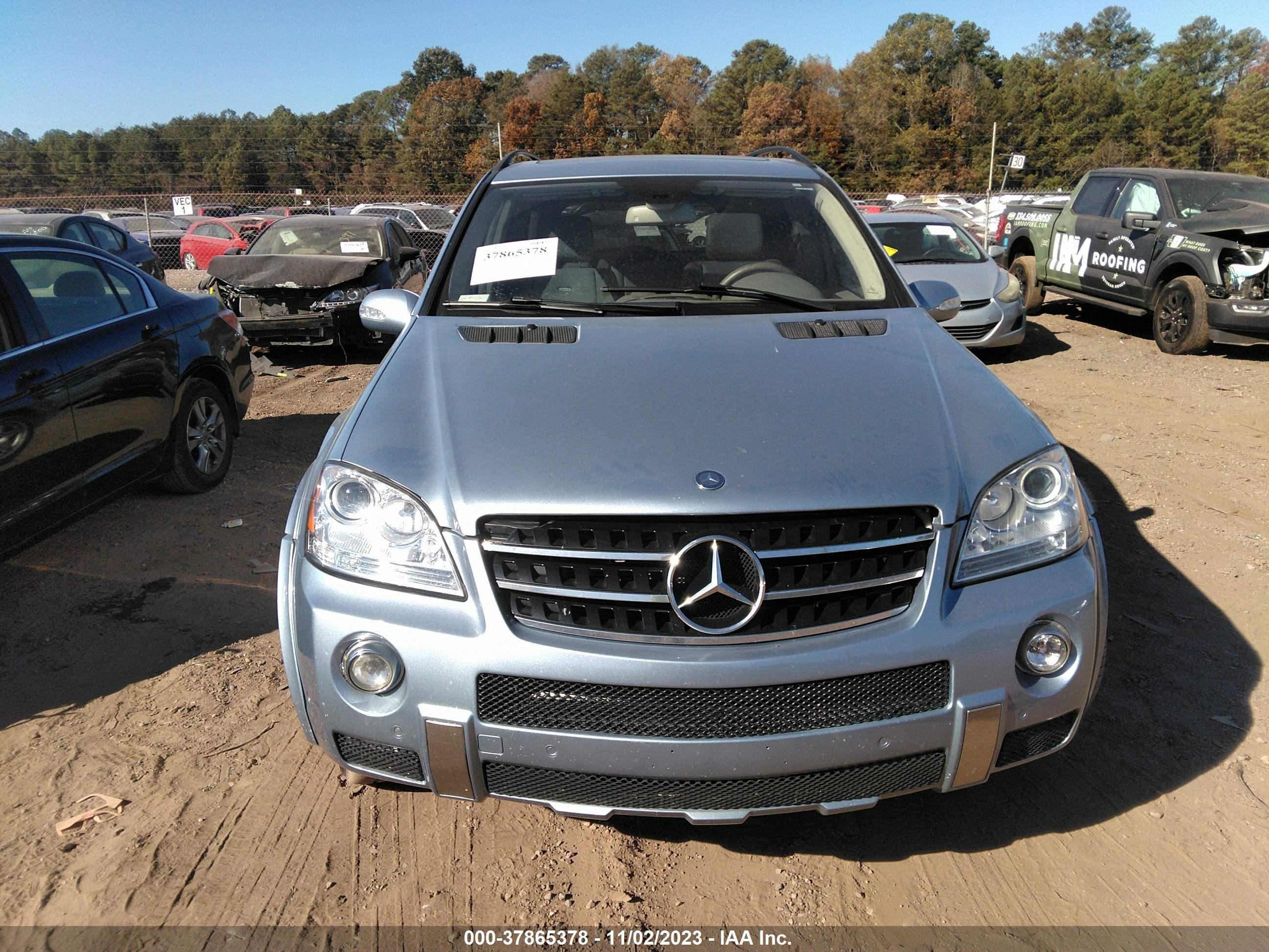 Photo 5 VIN: 4JGBB77E47A183710 - MERCEDES-BENZ NULL 