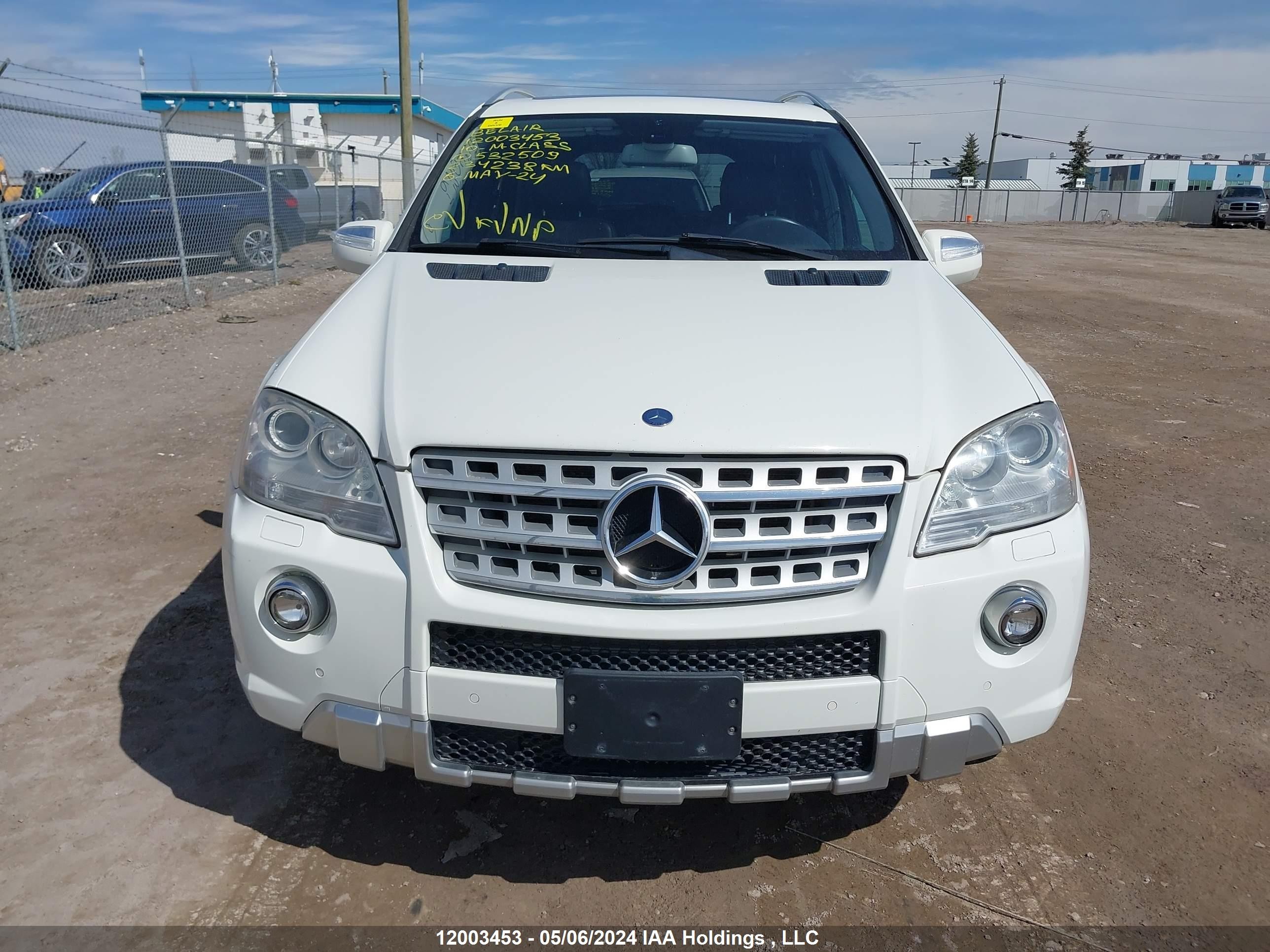 Photo 11 VIN: 4JGBB7CB0AA532509 - MERCEDES-BENZ NULL 