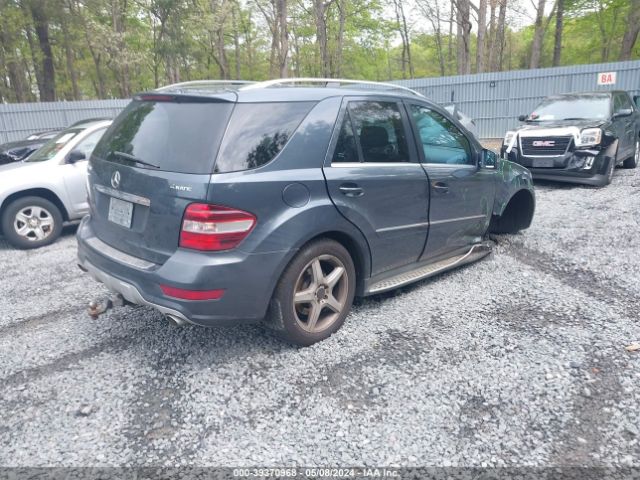 Photo 3 VIN: 4JGBB7CB4BA652377 - MERCEDES-BENZ ML 550 