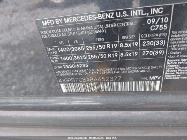 Photo 8 VIN: 4JGBB7CB4BA652377 - MERCEDES-BENZ ML 550 