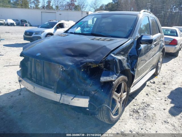 Photo 5 VIN: 4JGBB7CB6AA600358 - MERCEDES-BENZ ML 550 