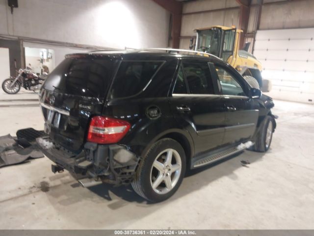 Photo 3 VIN: 4JGBB7CB9AA604209 - MERCEDES-BENZ ML 550 