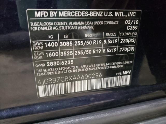 Photo 9 VIN: 4JGBB7CBXAA600296 - MERCEDES-BENZ ML 550 4MA 