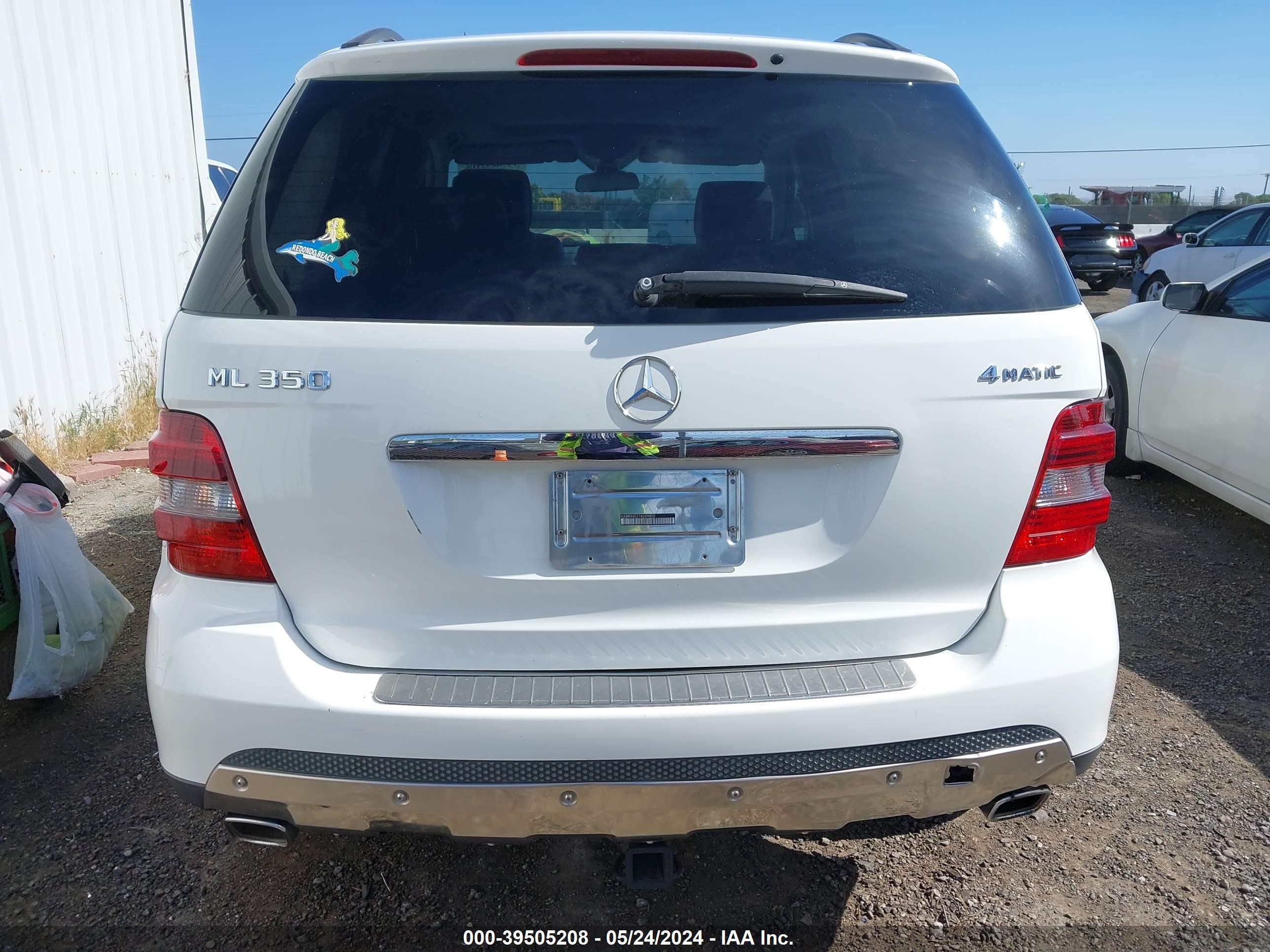 Photo 15 VIN: 4JGBB86E27A289855 - MERCEDES-BENZ NULL 