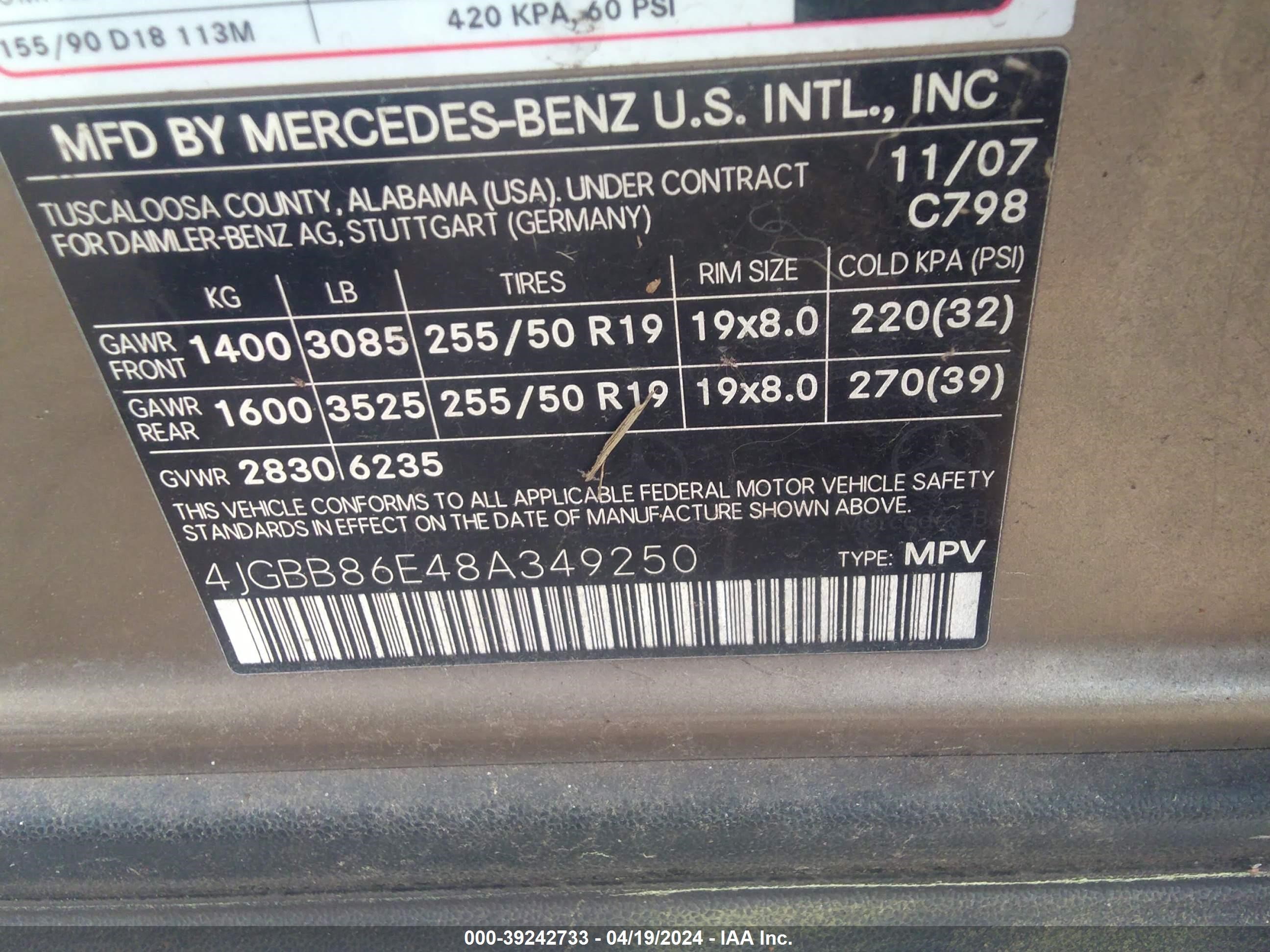 Photo 8 VIN: 4JGBB86E48A349250 - MERCEDES-BENZ NULL 