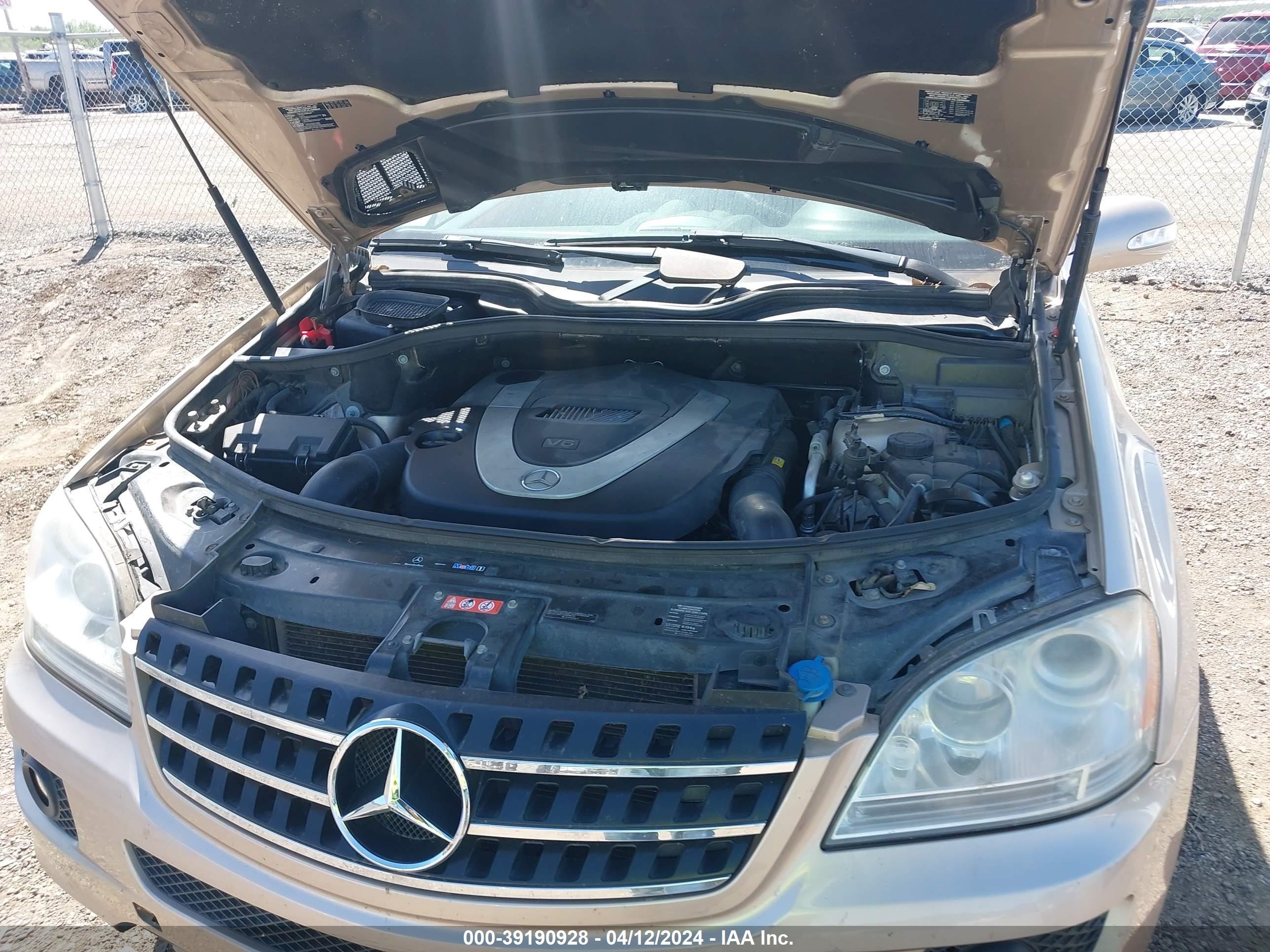 Photo 5 VIN: 4JGBB86E67A154796 - MERCEDES-BENZ NULL 