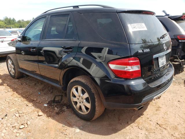 Photo 1 VIN: 4JGBB86E67A156015 - MERCEDES-BENZ ML 350 