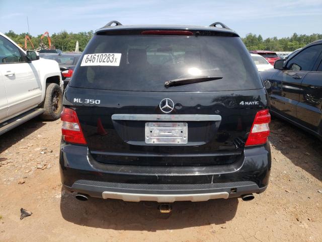 Photo 5 VIN: 4JGBB86E67A156015 - MERCEDES-BENZ ML 350 