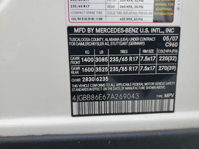 Photo 12 VIN: 4JGBB86E67A269043 - MERCEDES-BENZ ML 350 