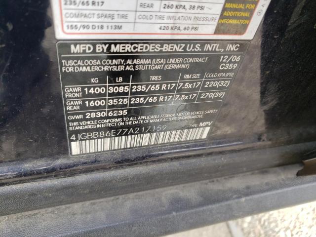 Photo 12 VIN: 4JGBB86E77A217159 - MERCEDES-BENZ M-CLASS 