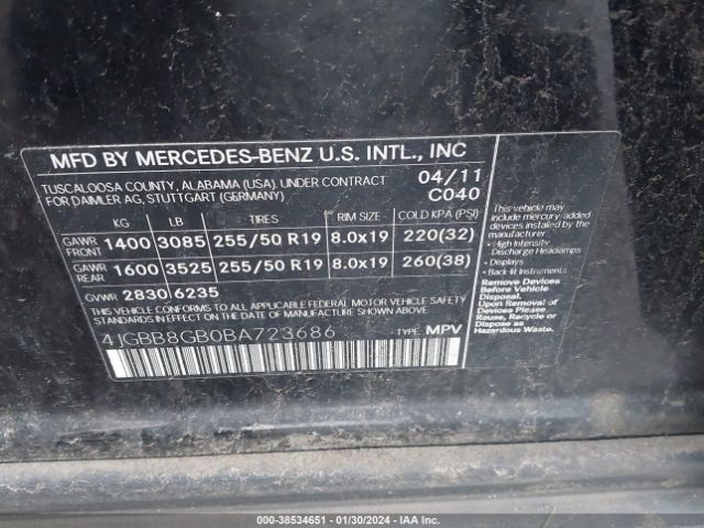 Photo 8 VIN: 4JGBB8GB0BA723686 - MERCEDES-BENZ ML 350 