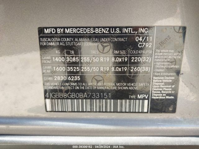 Photo 8 VIN: 4JGBB8GB0BA733151 - MERCEDES-BENZ ML 350 