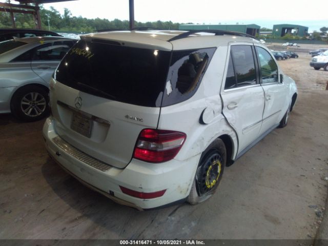 Photo 3 VIN: 4JGBB8GB2AA562126 - MERCEDES-BENZ M-CLASS 