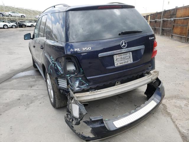 Photo 2 VIN: 4JGBB8GB2BA671106 - MERCEDES-BENZ ML 350 4MA 