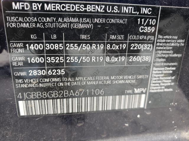 Photo 9 VIN: 4JGBB8GB2BA671106 - MERCEDES-BENZ ML 350 4MA 