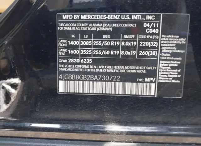 Photo 8 VIN: 4JGBB8GB2BA730722 - MERCEDES-BENZ ML 