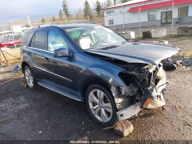 Photo 0 VIN: 4JGBB8GB3BA637871 - MERCEDES-BENZ ML 350 