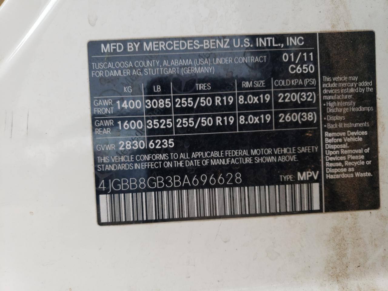 Photo 13 VIN: 4JGBB8GB3BA696628 - MERCEDES-BENZ M-KLASSE 