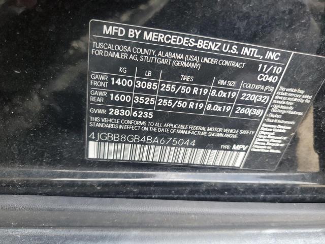 Photo 13 VIN: 4JGBB8GB4BA675044 - MERCEDES-BENZ ML 350 4MA 