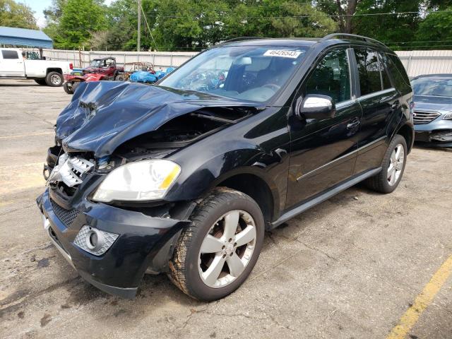 Photo 0 VIN: 4JGBB8GB7AA619646 - MERCEDES-BENZ ML 350 4MA 