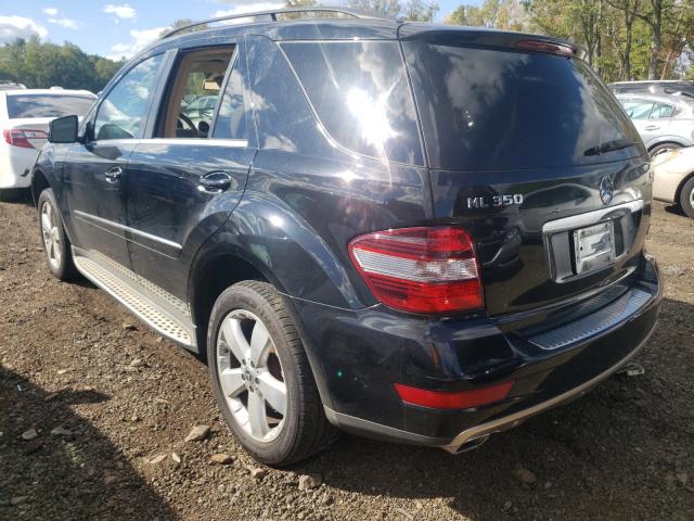 Photo 2 VIN: 4JGBB8GB7BA711423 - MERCEDES-BENZ ML 350 4MA 