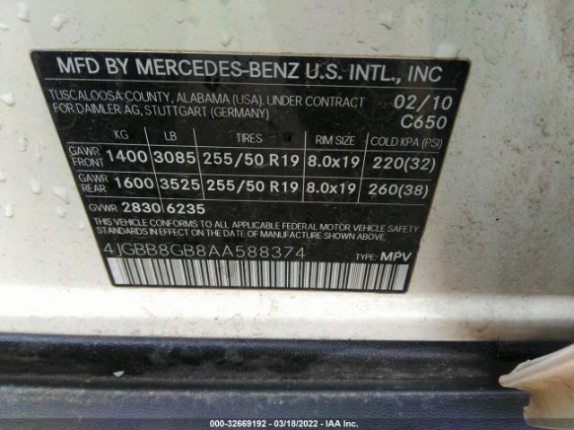 Photo 8 VIN: 4JGBB8GB8AA588374 - MERCEDES-BENZ M-CLASS 