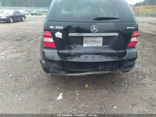 Photo 5 VIN: 4JGBB8GB9AA545386 - MERCEDES-BENZ M-CLASS 