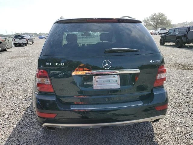 Photo 5 VIN: 4JGBB8GB9AA561507 - MERCEDES-BENZ ML 350 4MA 