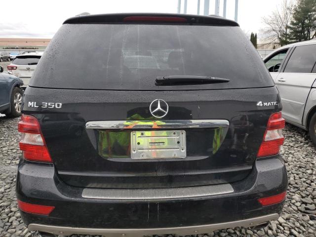 Photo 5 VIN: 4JGBB8GB9AA617056 - MERCEDES-BENZ M-CLASS 